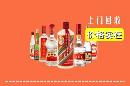 赣州市兴国回收烟酒